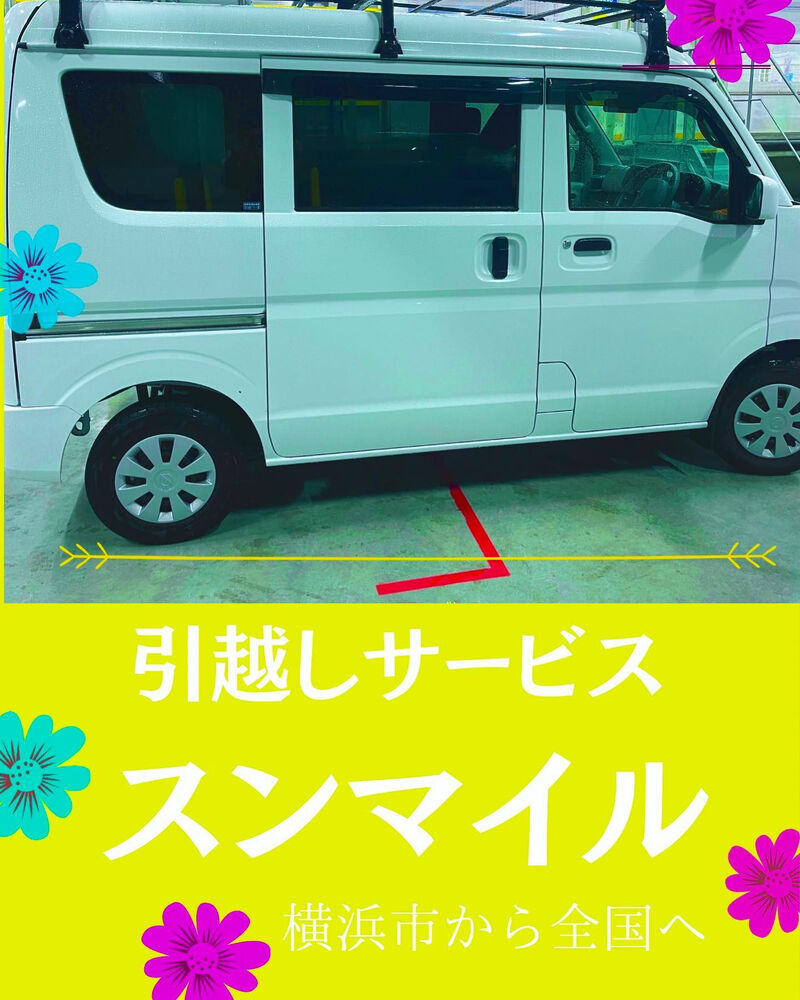 ブログ画像