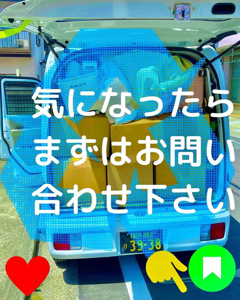 ブログ画像