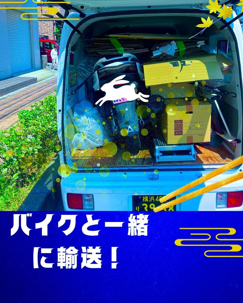 ブログ画像
