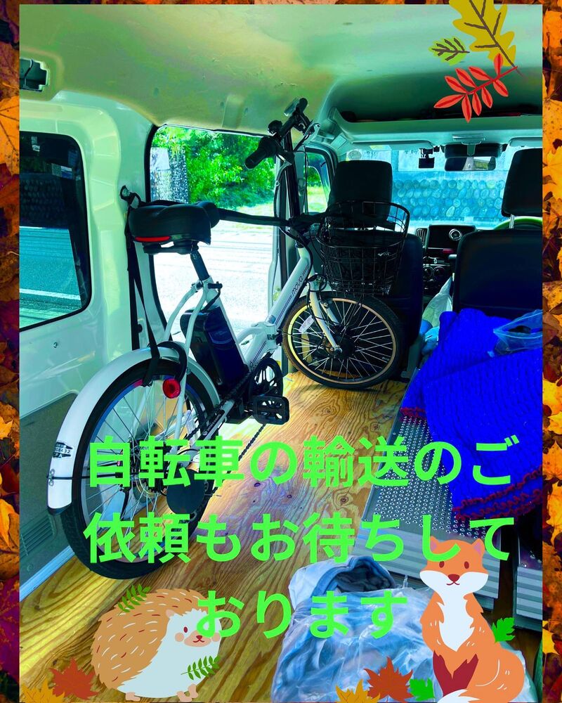ブログ画像