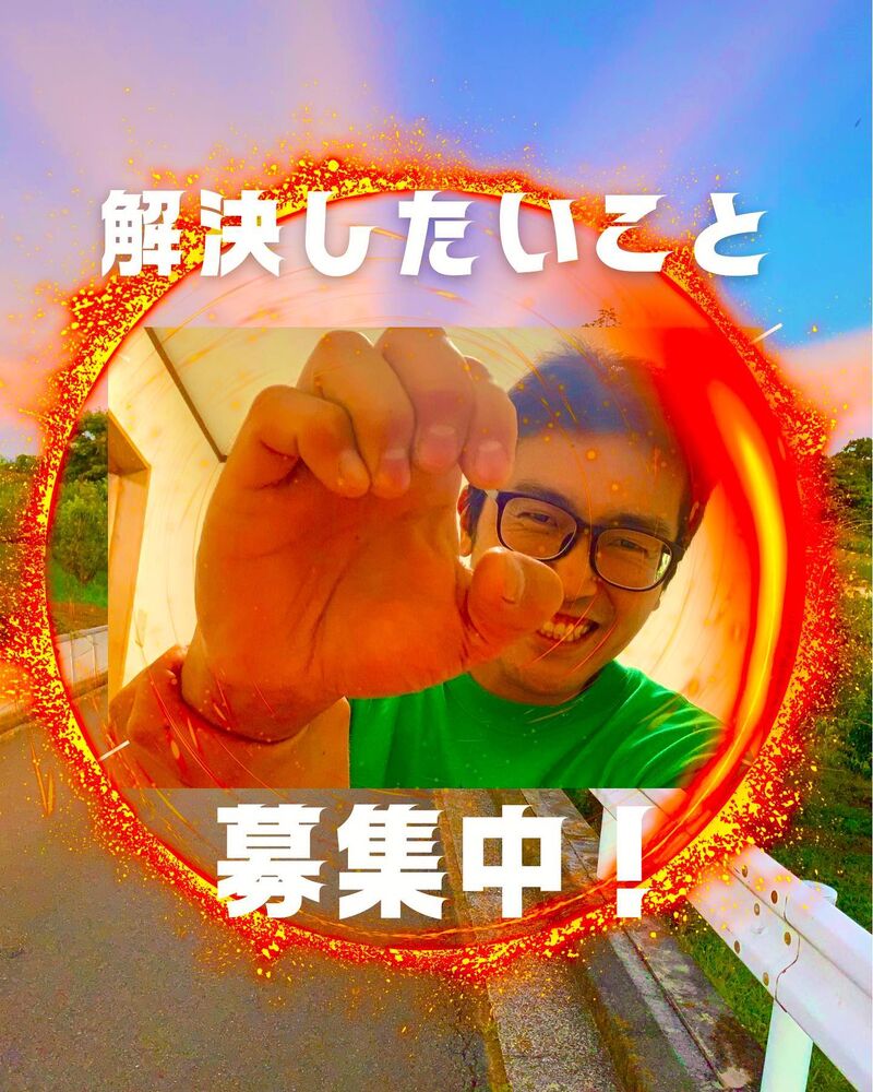 ブログ画像