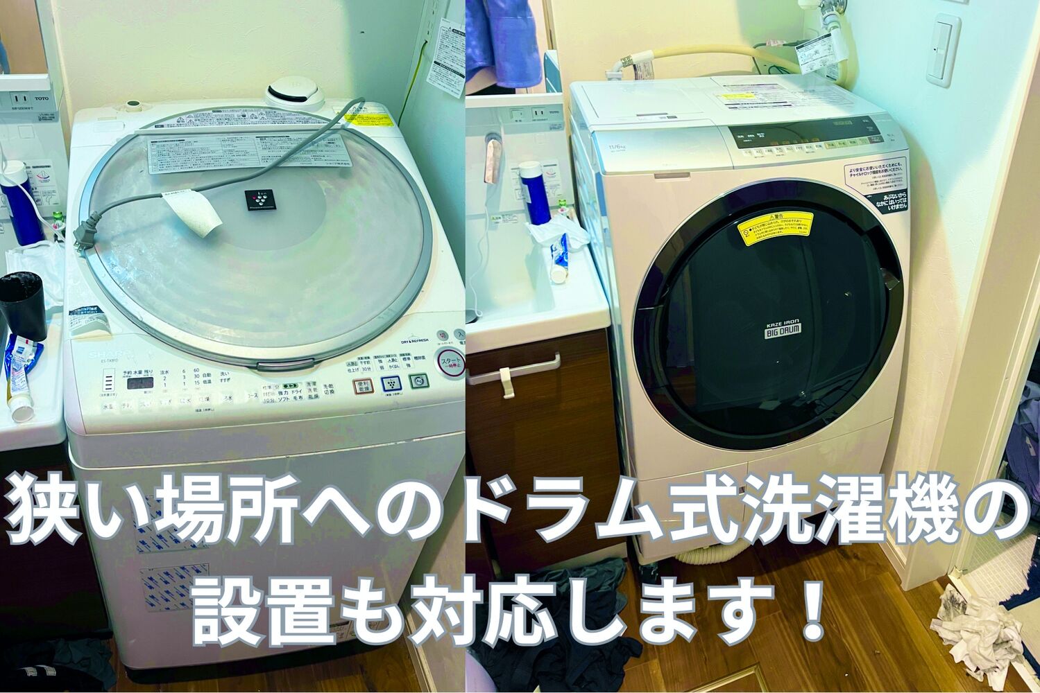 画像18441
