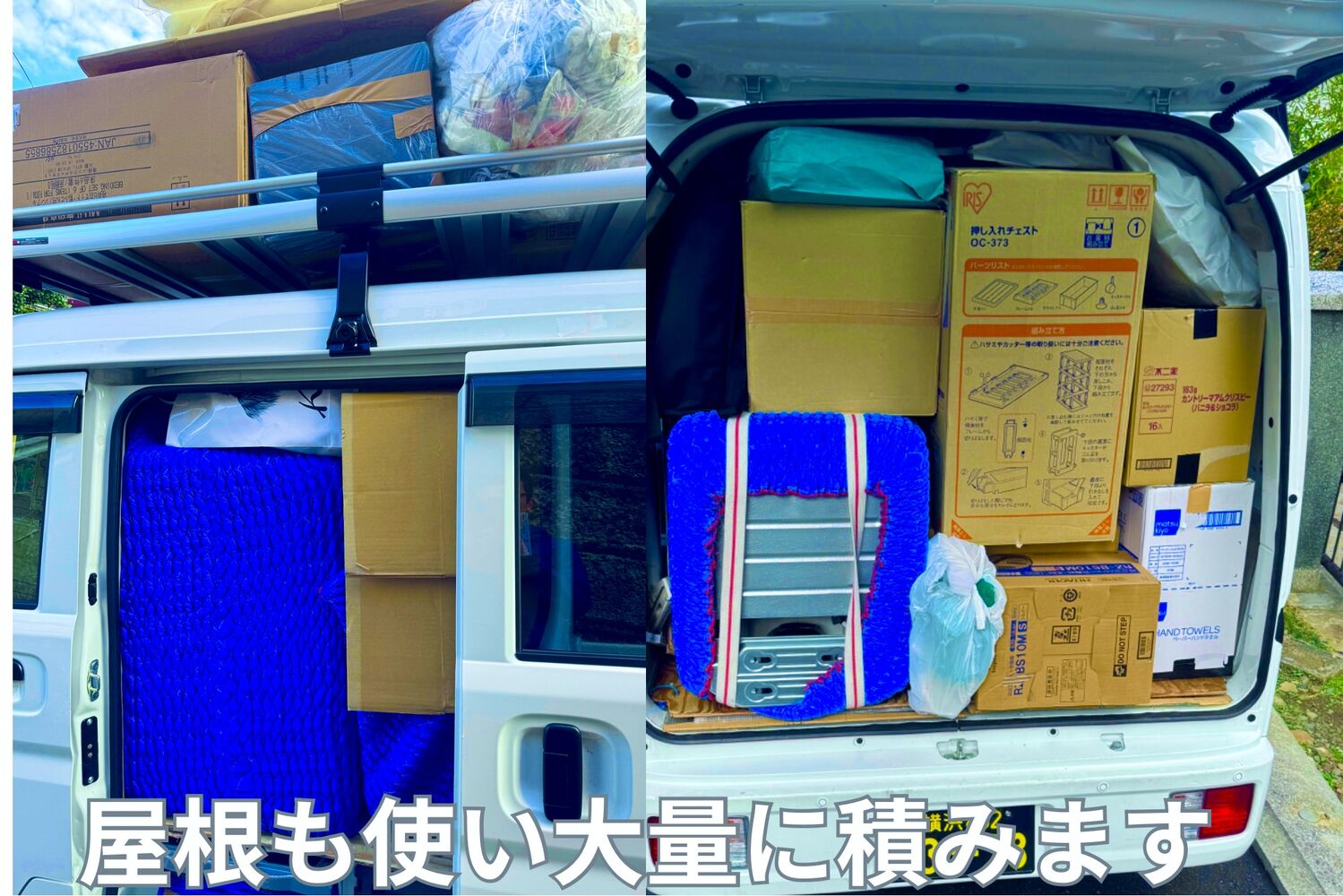 画像18448