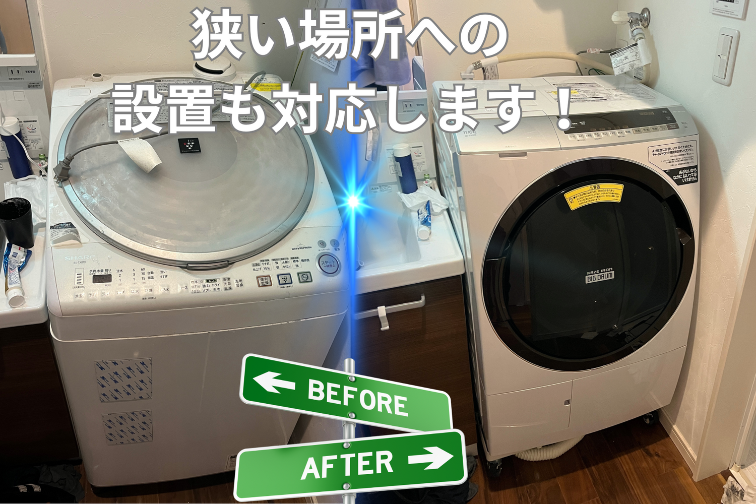 画像18494