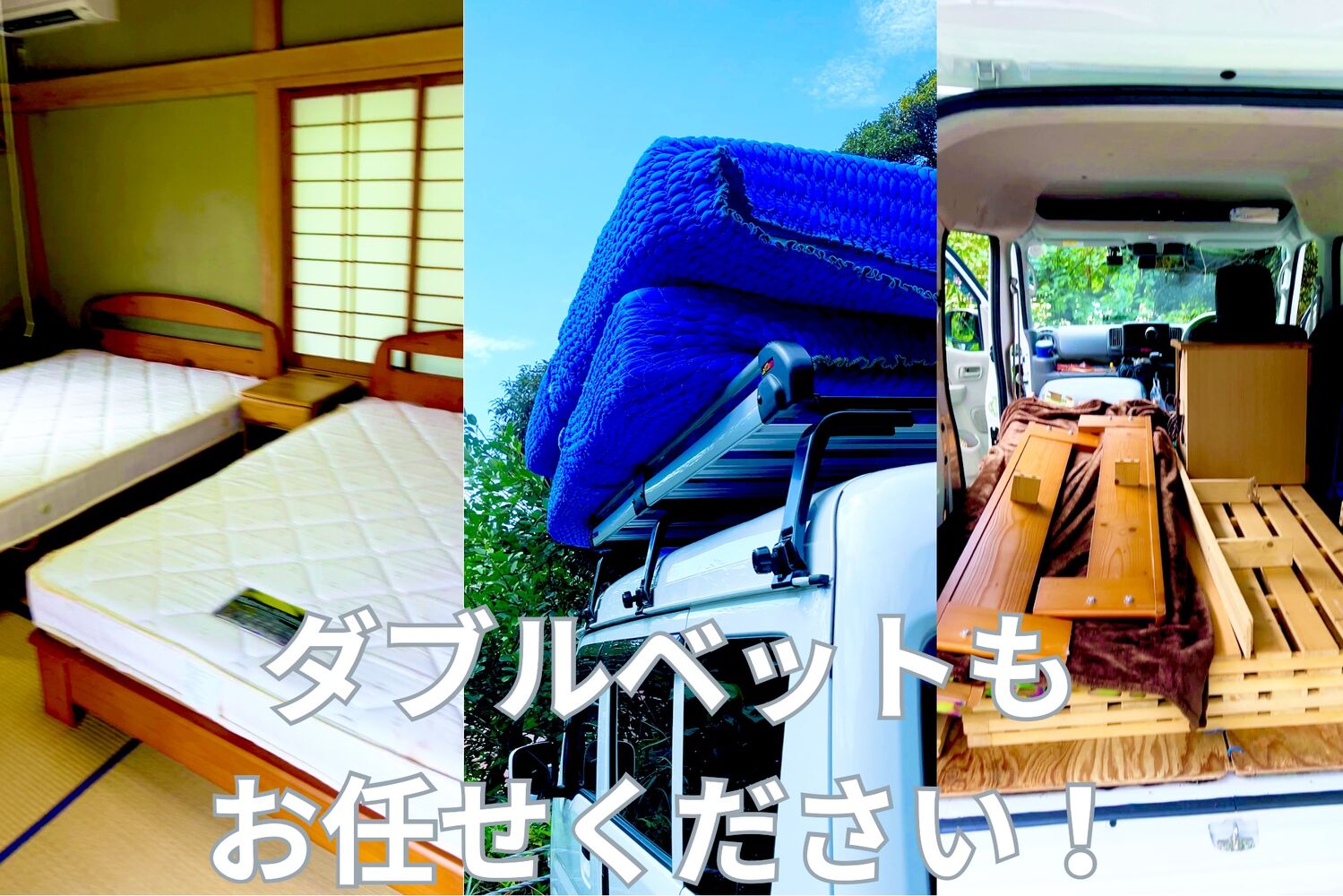 画像18501