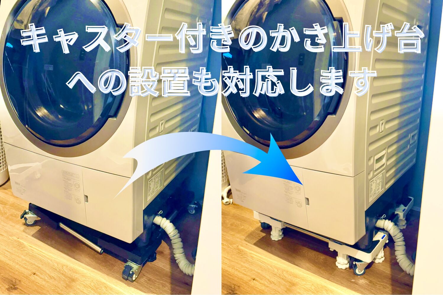 画像18522