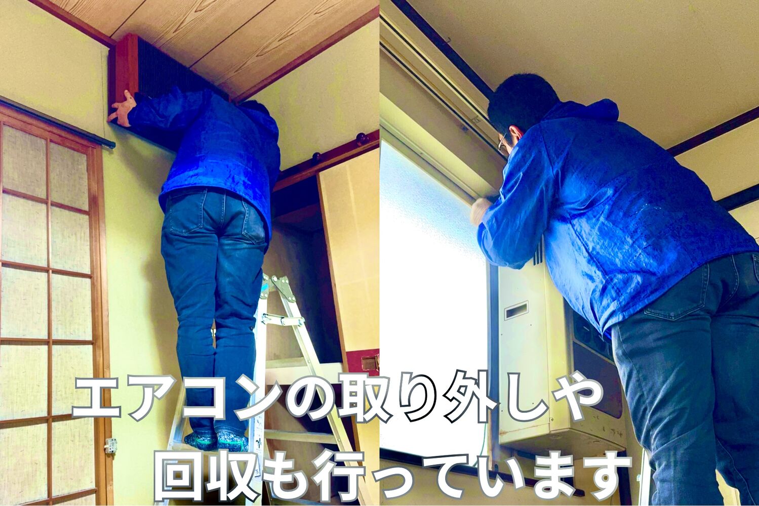 画像18543