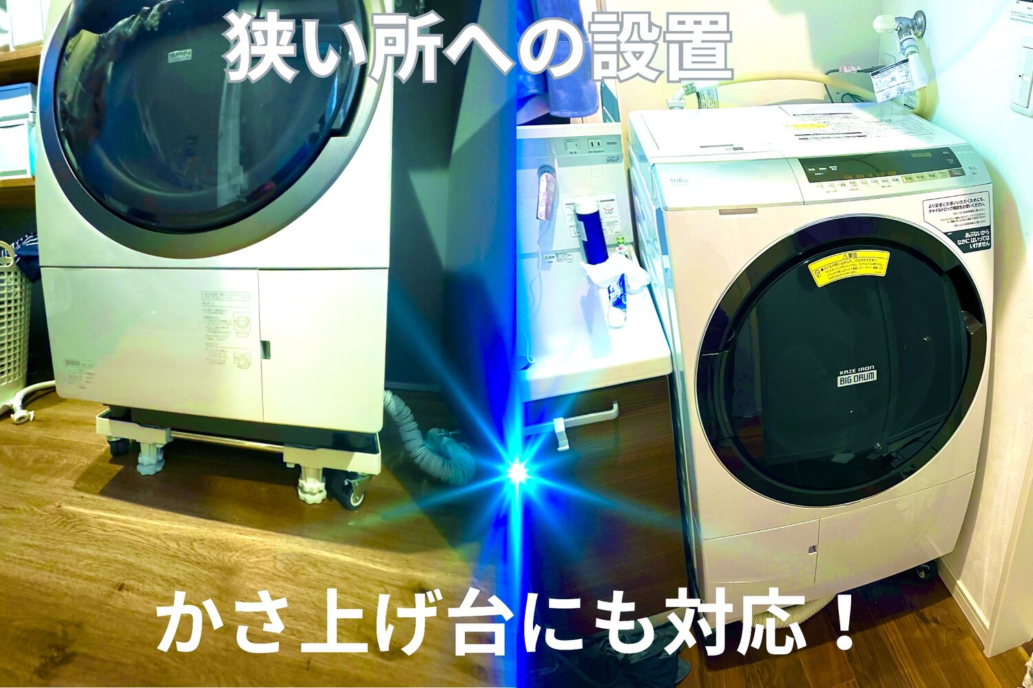 画像18550