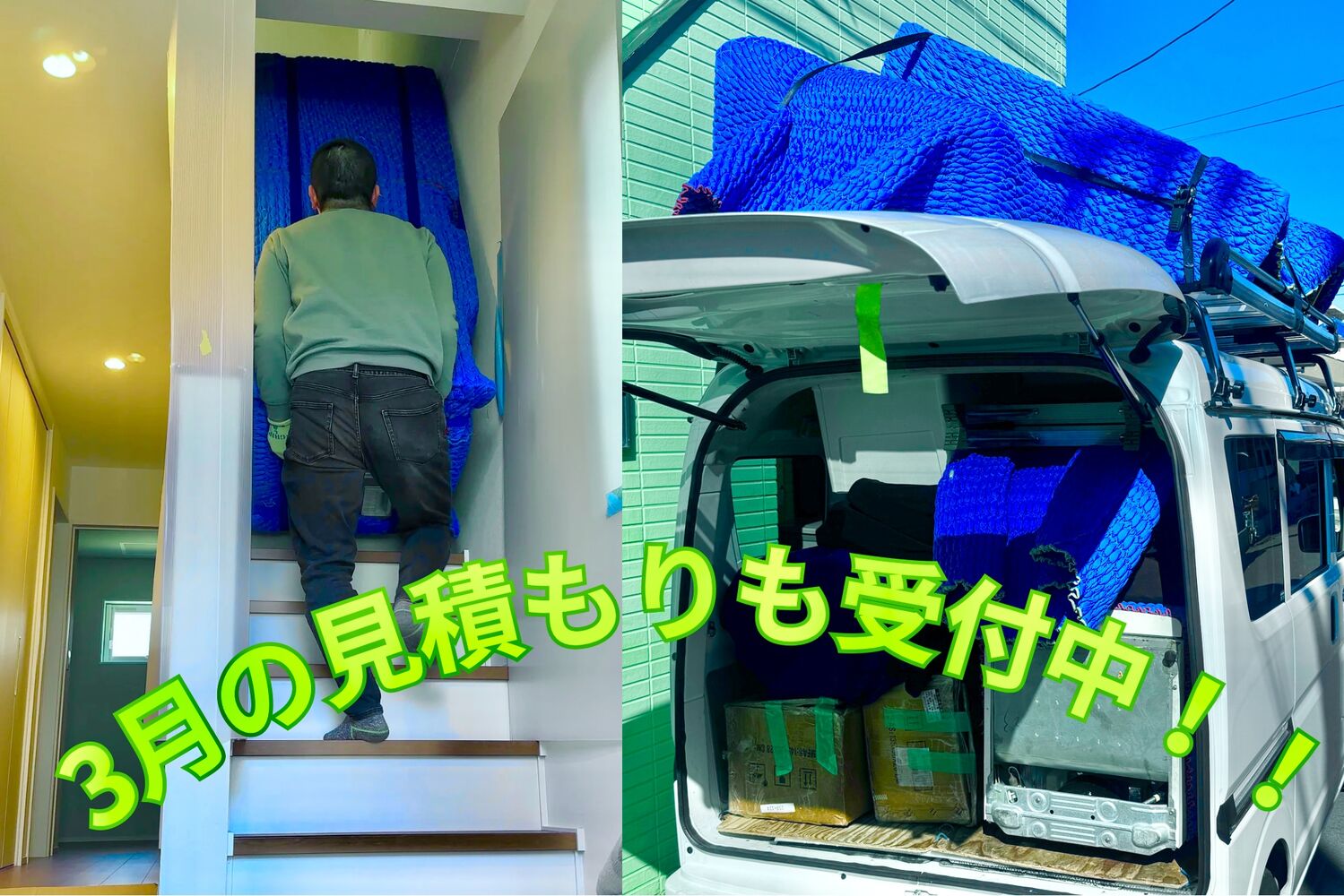 画像20219