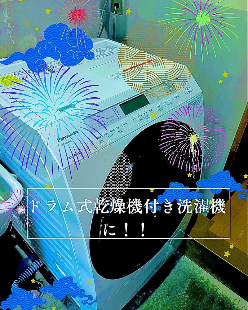 ブログ画像