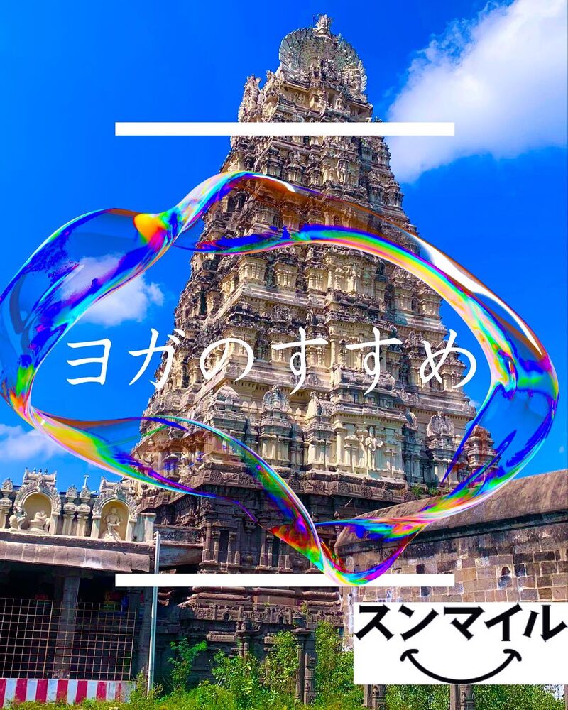 ブログ画像