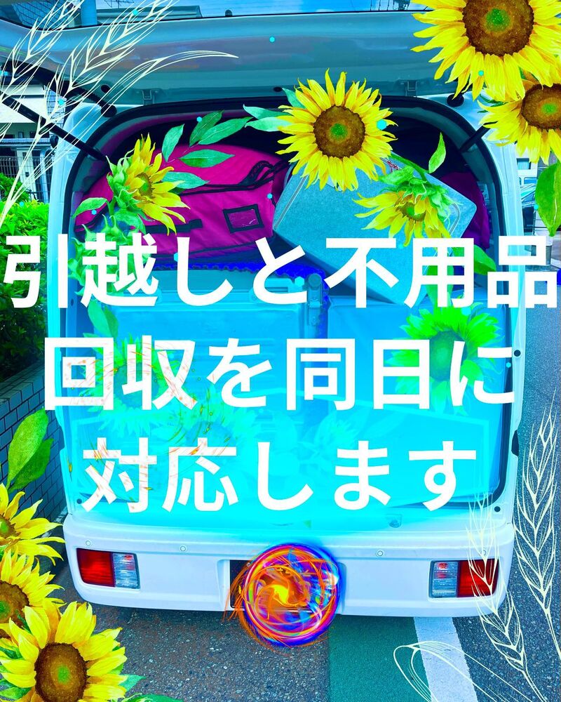 ブログ画像