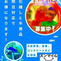 ブログ画像