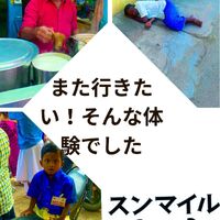 ブログ画像