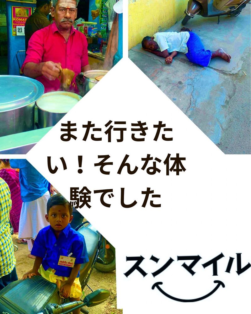 ブログ画像