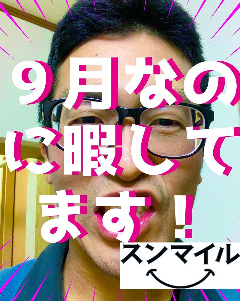 ブログ画像