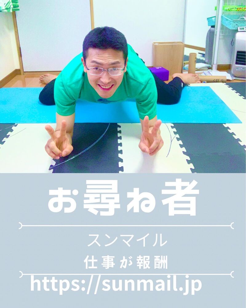 ブログ画像