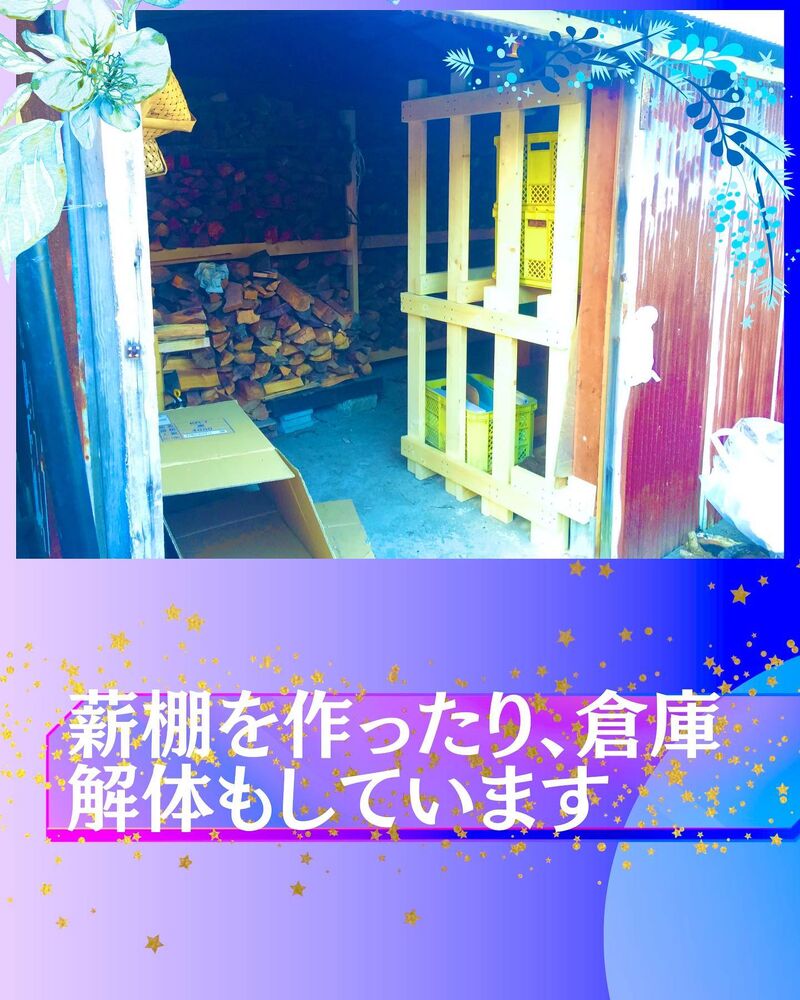 ブログ画像