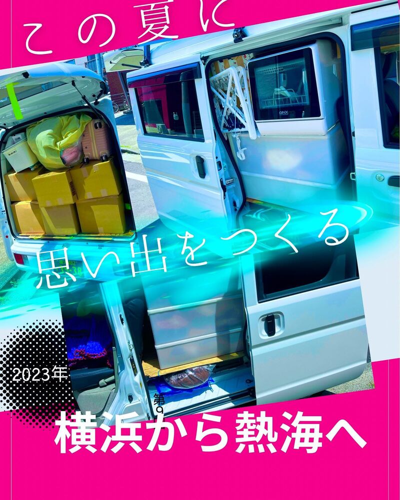 ブログ画像
