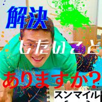 ブログ画像