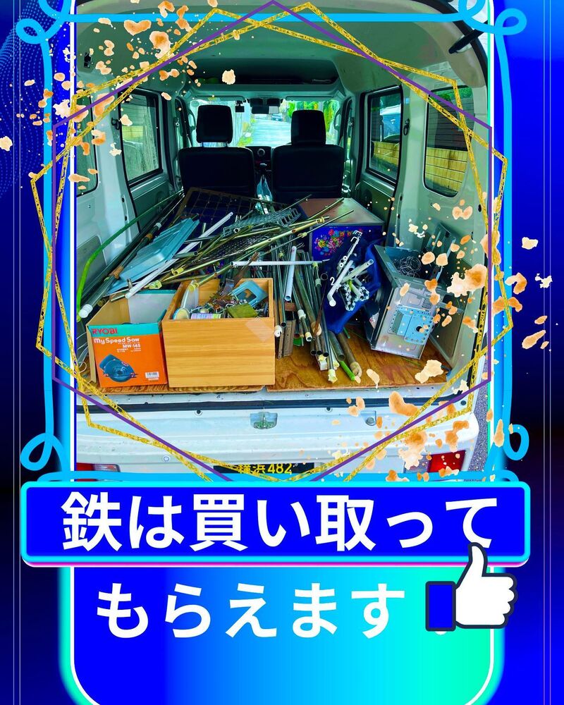 ブログ画像