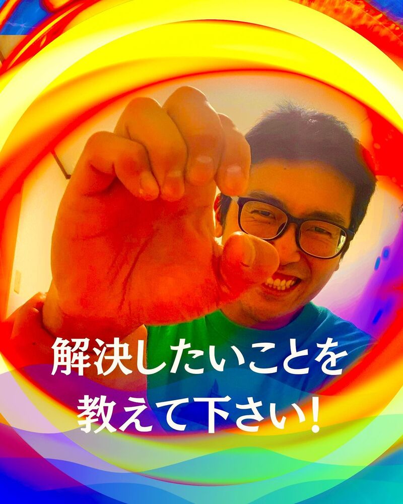 ブログ画像