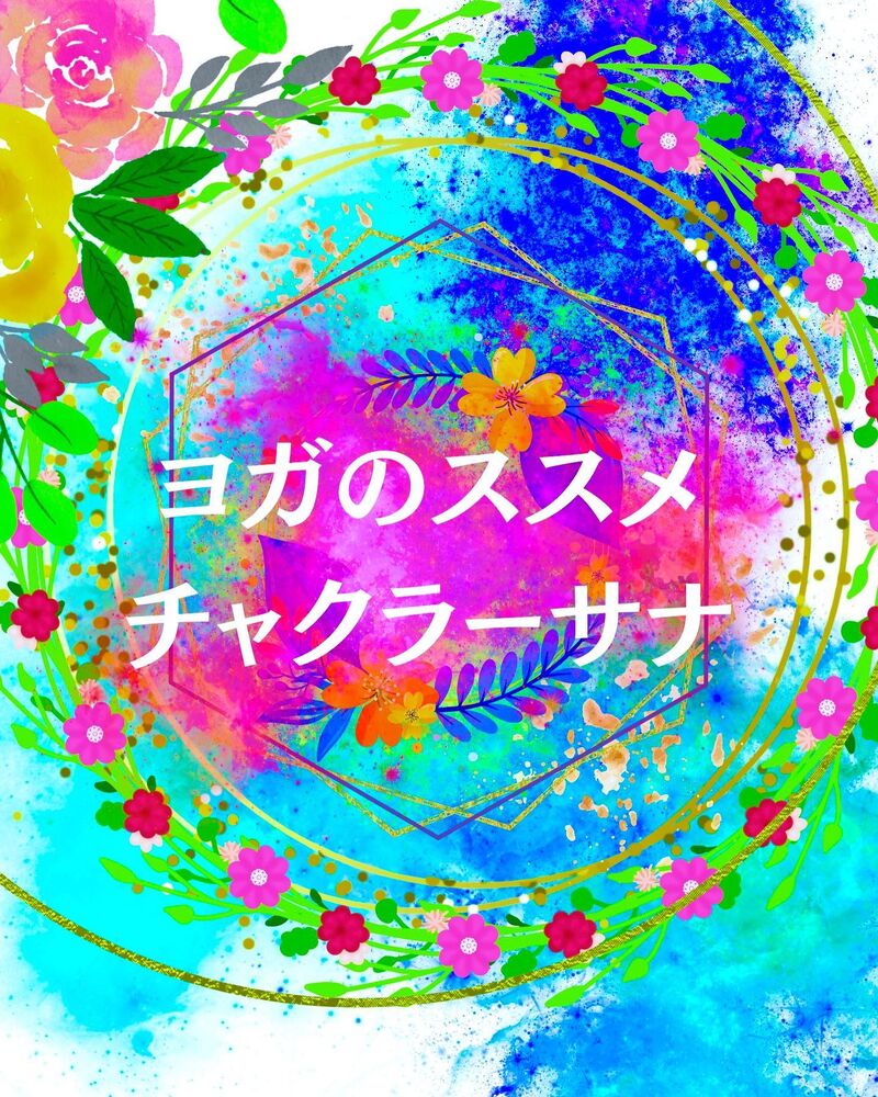 ブログ画像
