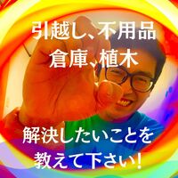 ブログ画像