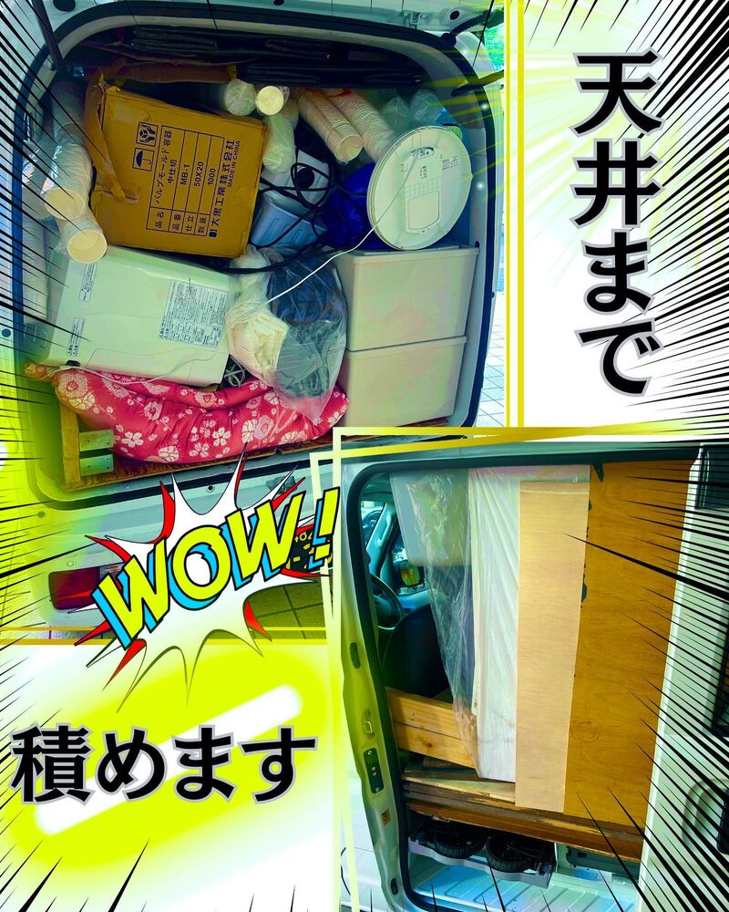 ブログ画像
