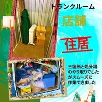 ブログ画像