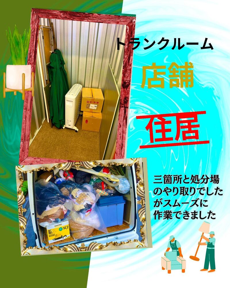 ブログ画像