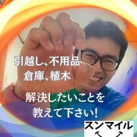 ブログ画像