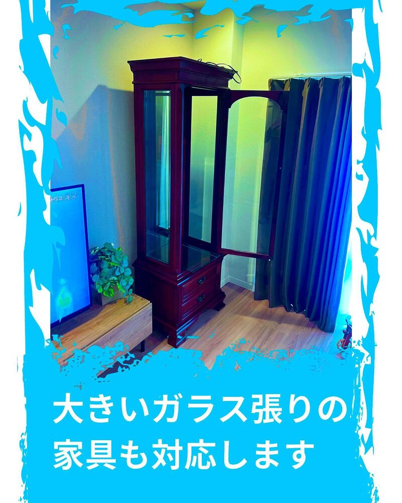 ブログ画像