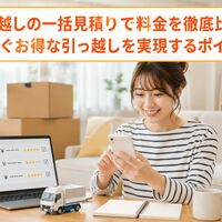 画像54417