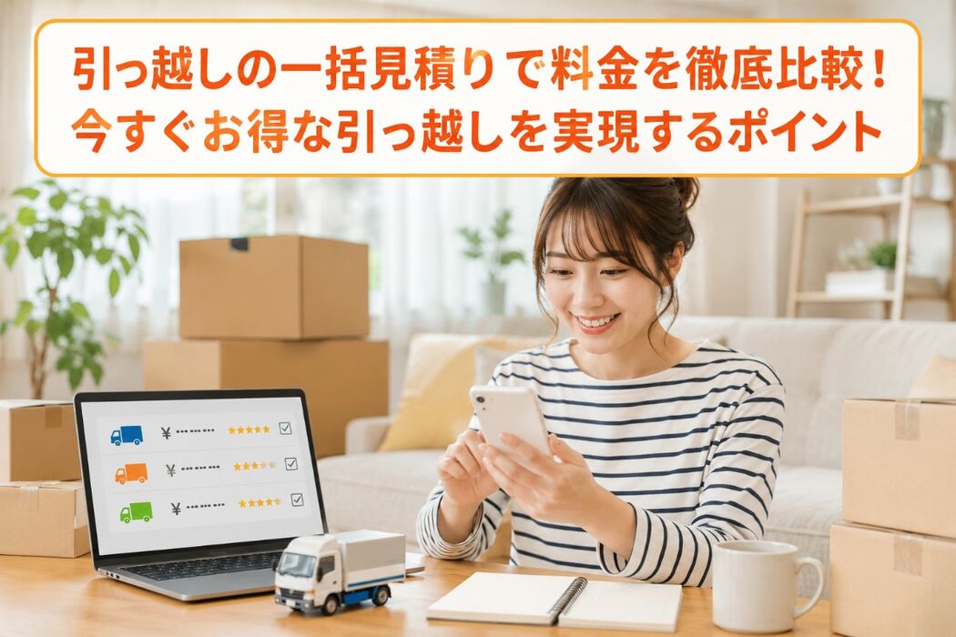 画像54417