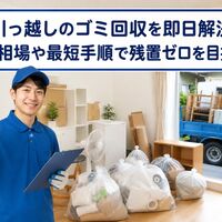 画像54429