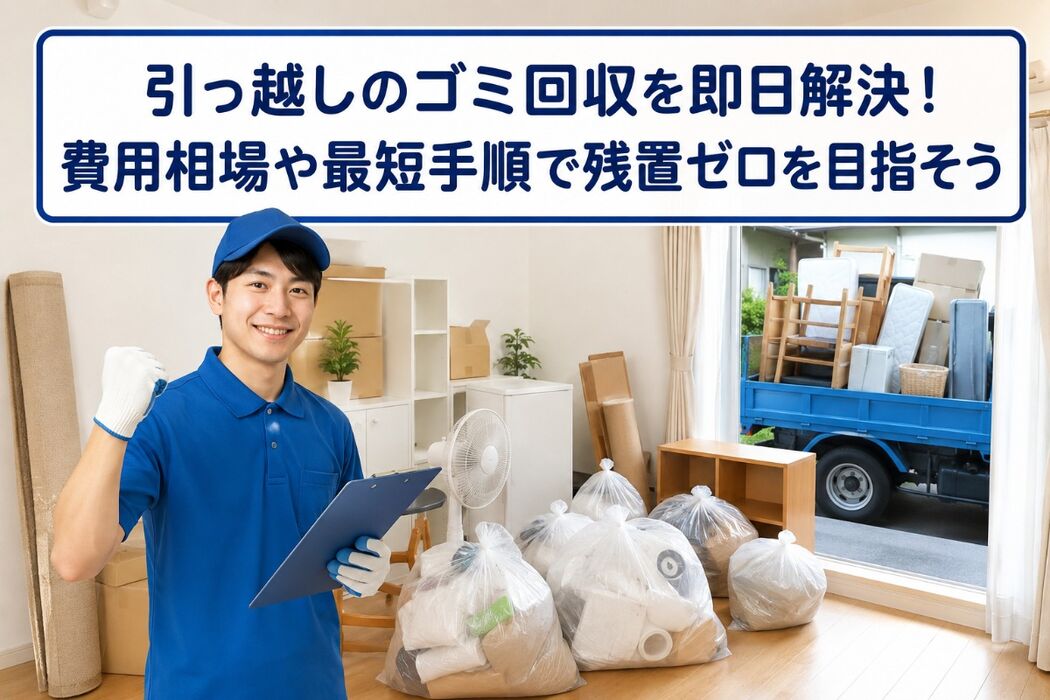 画像54429