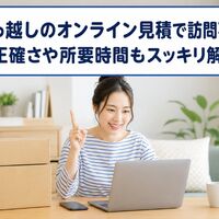 画像54441