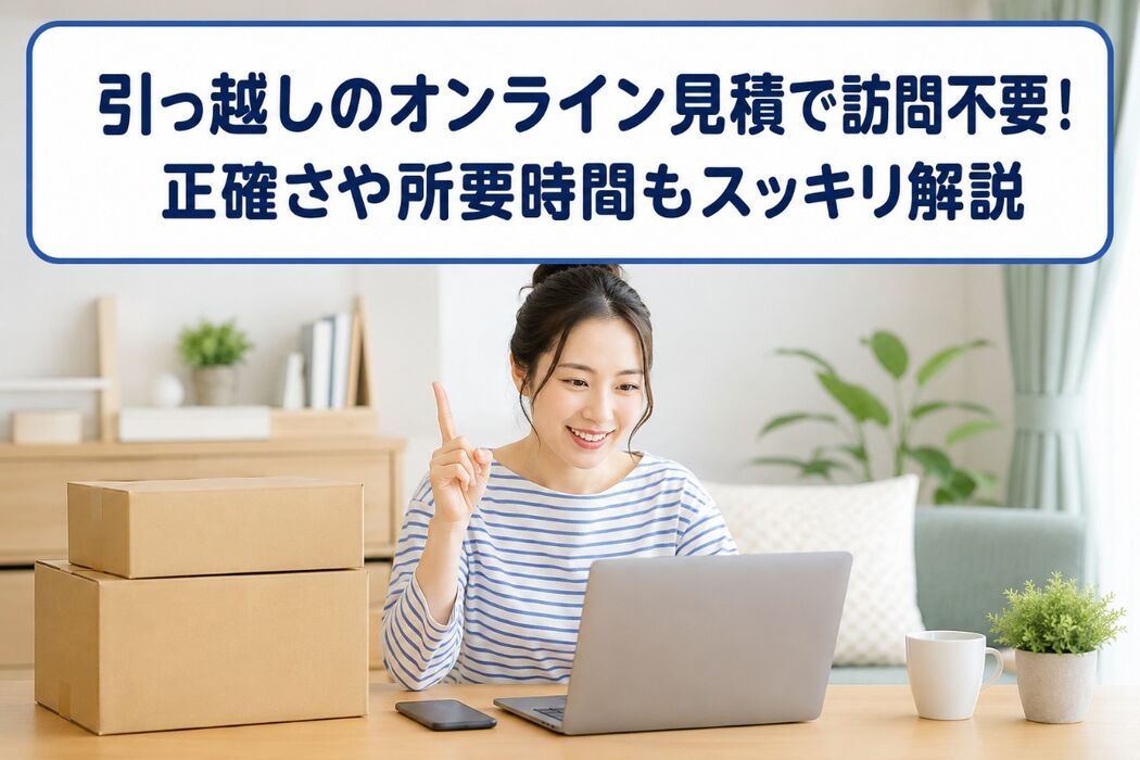 画像54441