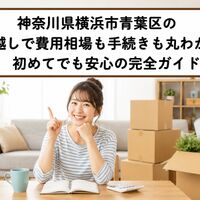 画像54451