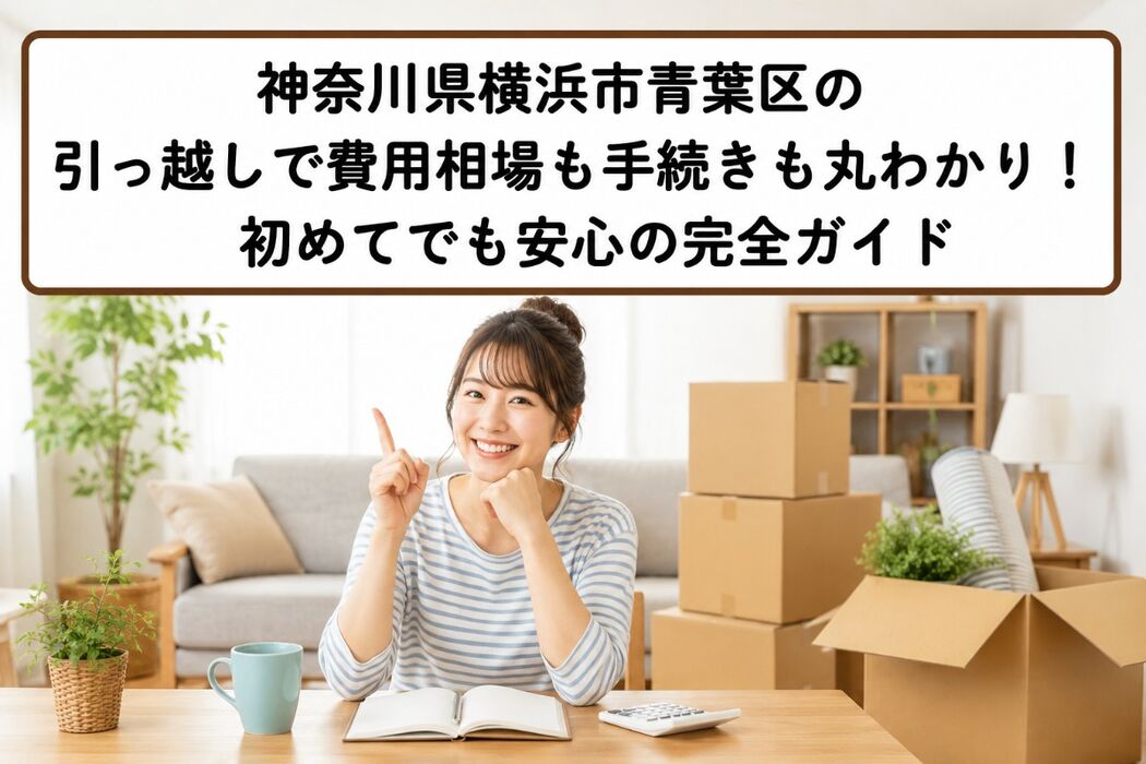 画像54451