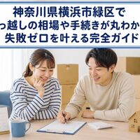 画像54467