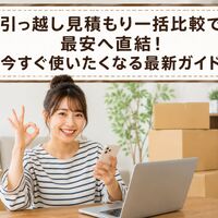 画像55383