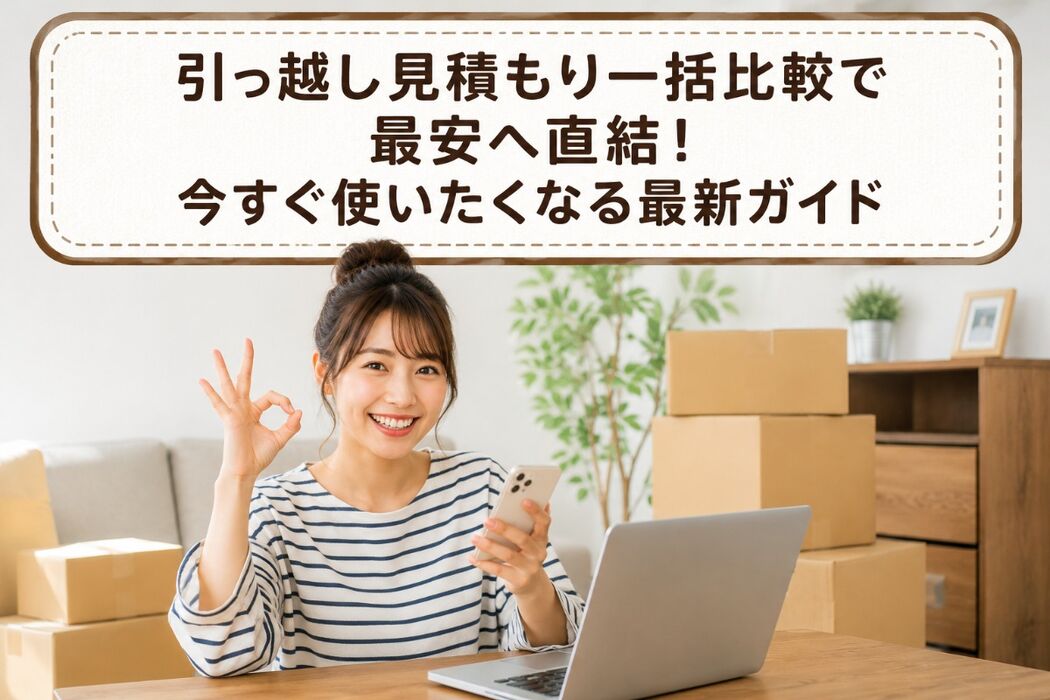 画像55383