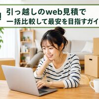 画像55405