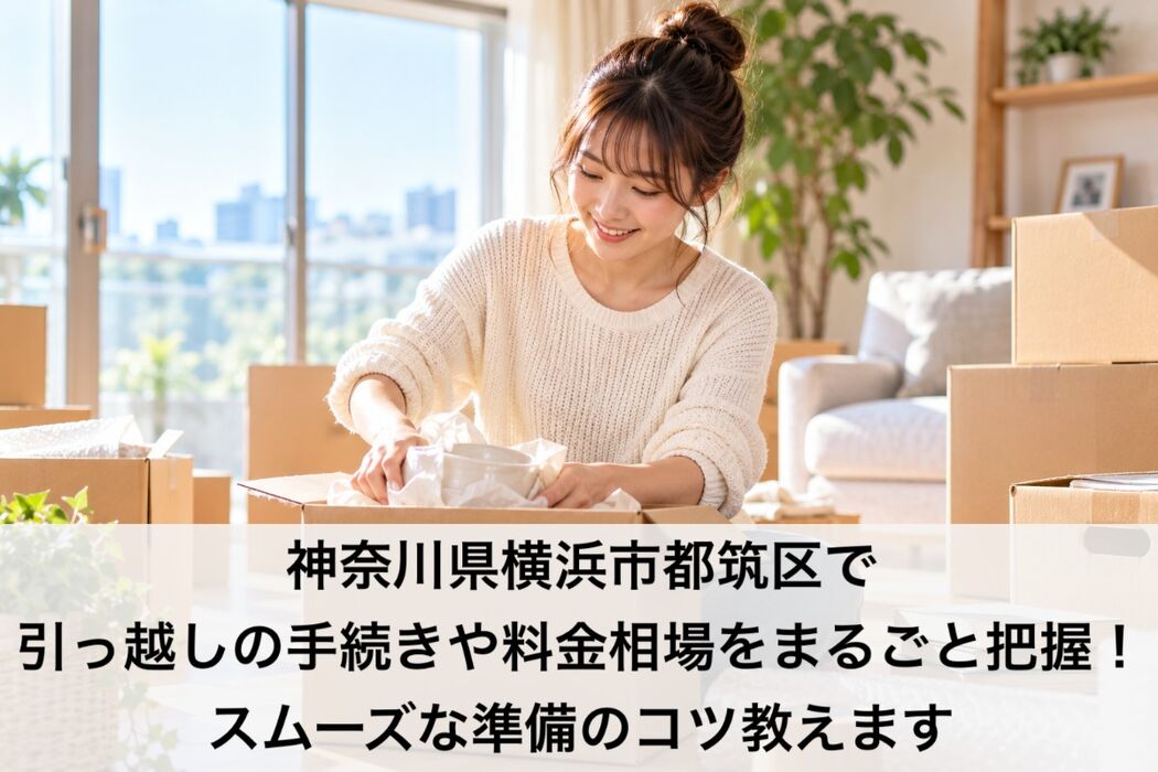 画像57254