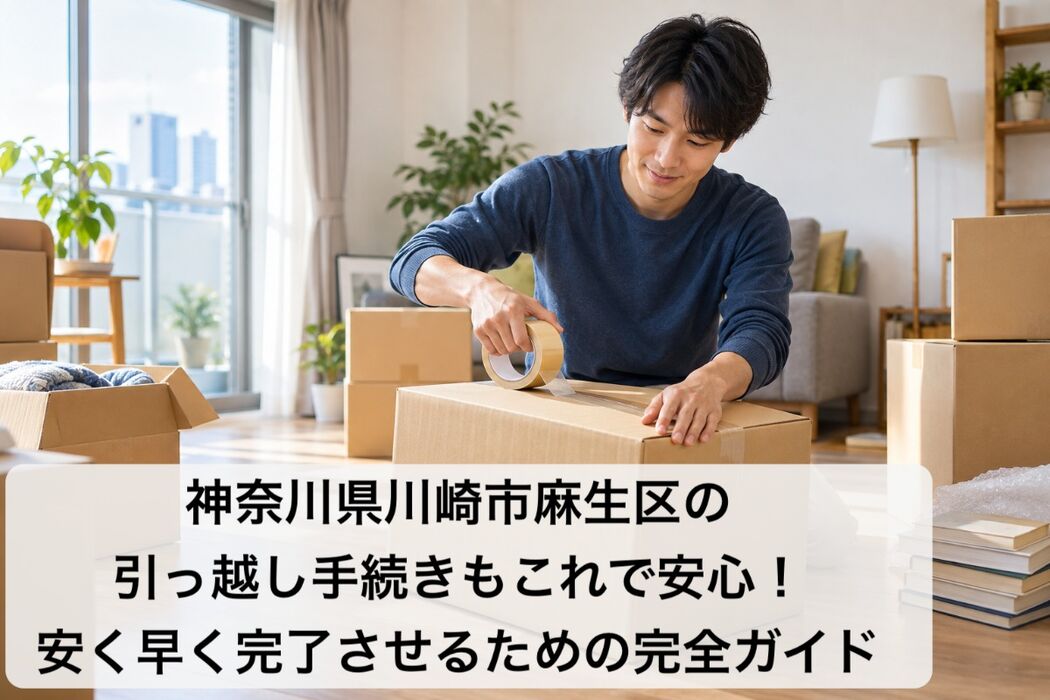 画像57270