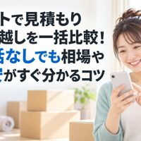 画像58002