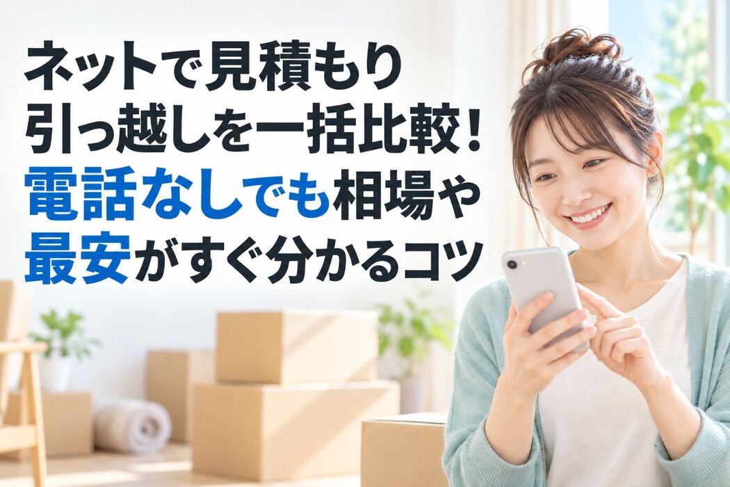 画像58002