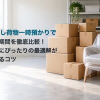 画像58014